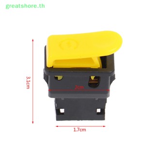 Greatshore ปุ่มสวิตช์สตาร์ทไฟฟ้า 2Pin สําหรับสกูตเตอร์ GY6 50 80 139QMB Urban 50 Roketa Maui MC-08-50 TH