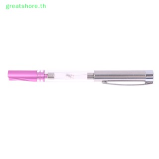 Greatshore เครื่องทดสอบจุดระเบิดรถยนต์ แบบพกพา TH