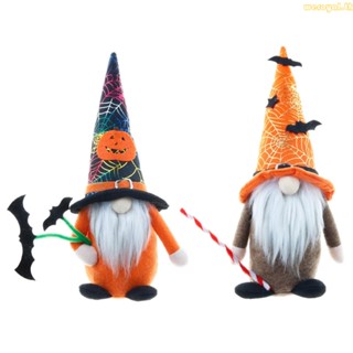 Weroyal โนมฮาโลวีน แฮนด์เมด ค้างคาว Tomte Nisse สวีเดน เอลฟ์ คนแคระ ตกแต่งบ้าน ฟาร์ม