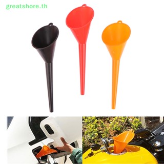 Greatshore กรวยเติมน้ํามันเครื่องยนต์ ปากยาว แบบพกพา อุปกรณ์เสริม สําหรับรถจักรยานยนต์ รถยนต์