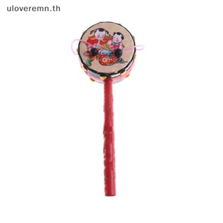 Ulo เครื่องดนตรีกลองจีน แบบเขย่าแล้วมีเสียง แบบดั้งเดิม ของเล่นสําหรับเด็ก TH