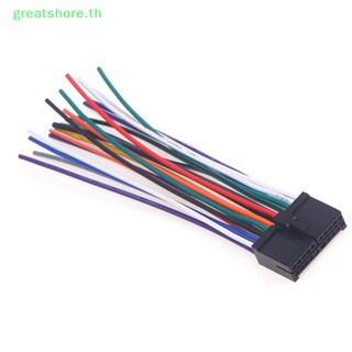 Greatshore อะไหล่สายเคเบิ้ลเชื่อมต่อวิทยุ Cd 20pin ปลั๊กตัว T สําหรับรถยนต์