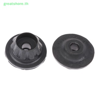 Greatshore บูชยางหม้อน้ํา สําหรับ Nissan Mount Moung 21506-4M400 1 คู่ TH