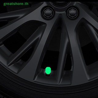 Greatshore ฝาครอบวาล์วพลาสติก ABS เรืองแสง กันฝุ่น สําหรับตกแต่ง 4 ชิ้น