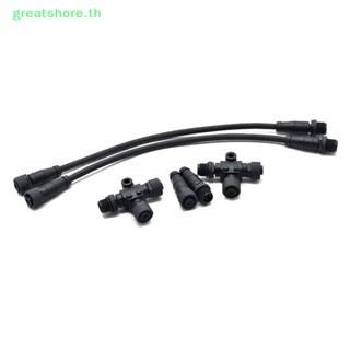 Greatshore NMEA2000 ขั้วต่อเชื่อมสายเคเบิล กันน้ํา M12-5 M12-8 5 Pin