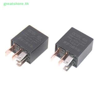 Greatshore รีเลย์เตือนภัยรถยนต์ DC 12V 40A 1NO 1NC SPDT 4/5 Pins 40 แอมป์