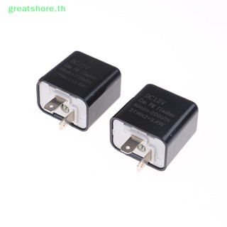 Greatshore รีเลย์ไฟเลี้ยว led 12v ปรับได้ สําหรับรถจักรยานยนต์
   Th