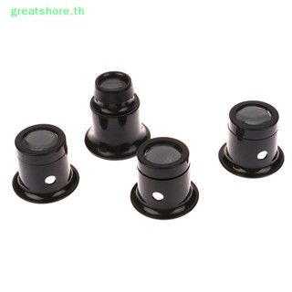 Greatshore ชุดเครื่องมือแว่นขยาย 5x 10 15x 20x สําหรับซ่อมแซมนาฬิกาข้อมือ เครื่องประดับ 4 ชิ้น ต่อชุด