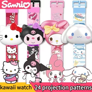 IMAGIC Sanrio Hello Kitty นาฬิกาโปรเจคเตอร์ 24 ภาพ LED ซิลิโคน นาฬิกาอิเล็กทรอนิกส์ Kuromi Melody นักเรียน นาฬิกาเด็ก