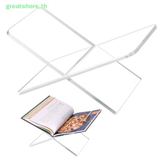 Greatshore ชั้นวางหนังสืออะคริลิคใส ทนทาน สําหรับตั้งโชว์หนังสือ