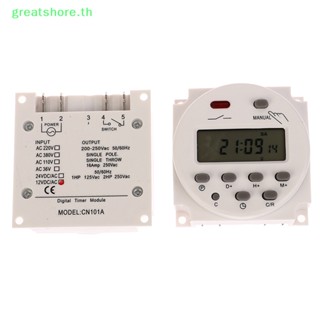 Greatshore สวิตช์ตั้งเวลาดิจิทัล LCD 12V 24V 110V 220V CN101A CN101 1 ชิ้น