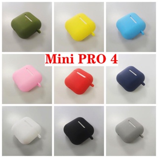 เคสหูฟังบลูทูธ ซิลิโคนนิ่ม กันฝุ่น สําหรับ Airpods Pro 4