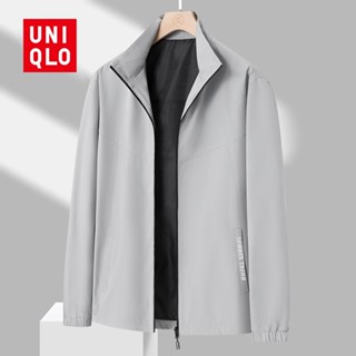 Uniqlo ใหม่ เสื้อแจ็กเก็ตลําลอง คอปกตั้ง กันลม แบบบาง อเนกประสงค์ แฟชั่นฤดูใบไม้ผลิ และฤดูใบไม้ร่วง สําหรับผู้ชาย