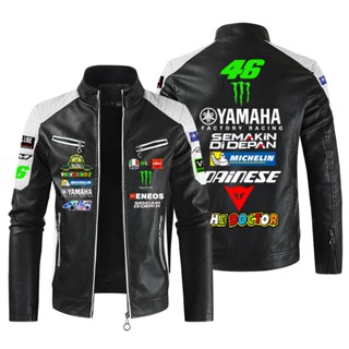 Motogp YAMAHA เสื้อแจ็กเก็ตหนัง แขนยาว กันฝน กันลม เบอร์ 46 สําหรับขี่รถจักรยานยนต์