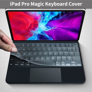 เคสคีย์บอร์ด TPU แบบใส สําหรับ iPad Pro 12.9 นิ้ว 11 นิ้ว 2020 2021