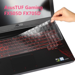 ฝาครอบคีย์บอร์ด สําหรับ Asus TUF Gaming FX505D FX705D FX505 FX705 FX505DT FX505DY FX505DD FX505GE FX505DV FX505G FX505GD