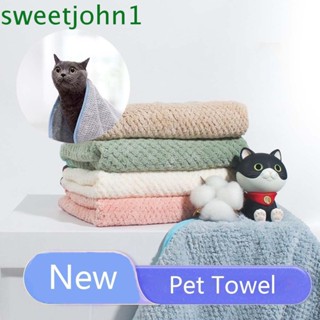 Sweetjohn ผ้าขนหนูอาบน้ํา แบบนิ่ม แห้งเร็ว สําหรับสัตว์เลี้ยง สุนัข แมว