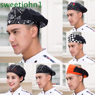 Sweetjohn หมวกเบเร่ต์ ระบายอากาศ สําหรับเชฟ ขนาด 56-58 ซม.