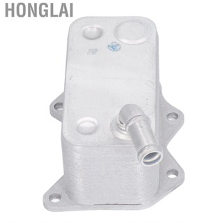 Honglai Oil Cooler Assembly Engine Aluminum Rustproof for A3 A4 TT 2.0L L4