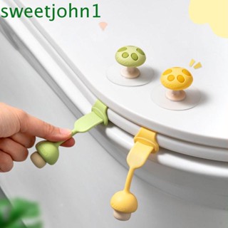 Sweetjohn ที่จับฝาชักโครก อุปกรณ์เสริม สําหรับห้องน้ํา