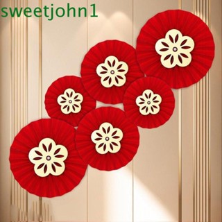 Sweetjohn ใหม่ พัดกระดาษ ลายดอกไม้ หรูหรา DIY สําหรับตกแต่งบ้าน งานแต่งงาน ห้องนอน 6 ชิ้น ต่อแพ็ก