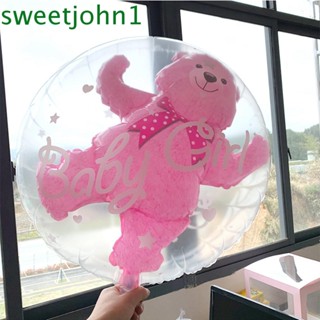 Sweetjohn ลูกโป่งอาบน้ํา แบบใส สีฟ้า สีชมพู สําหรับเด็กผู้ชาย ผู้หญิง