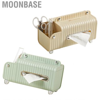 Moonbase Multifunctional Tissue Paper Box Desktop Rectangular Napkin Dispenser Holder with Stationery Phone Stand