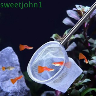 Sweetjohn ตาข่ายจับปลาทอง กุ้ง ทรงกลม และสี่เหลี่ยม ด้ามจับยาว สีขาว สําหรับตู้ปลา