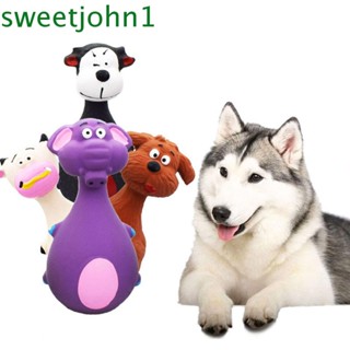 Sweetjohn ของเล่นยางกัด มีเสียง สําหรับฝึกสัตว์เลี้ยง สุนัข