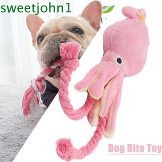 Sweetjohn ของเล่นสุนัข ปลาหมึก สีชมพู ของเล่นเชือกลูกสุนัข