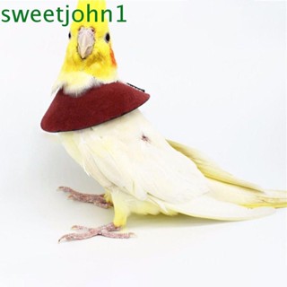 Sweetjohn ปลอกคอ แบบนิ่ม ป้องกันนกกัด ปรับได้ อุปกรณ์เสริม สําหรับนก 2023