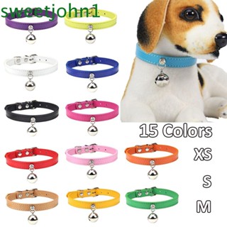 Sweetjohn ปลอกคอแมว 15 สี เพื่อความปลอดภัย สําหรับสุนัข แมว