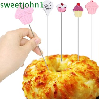 Sweetjohn อุปกรณ์ทดสอบเค้ก คัพเค้ก และฟองดองท์ ทนทาน