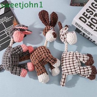 Sweetjohn ของเล่นตุ๊กตาสุนัข แบบโต้ตอบ ทนทาน