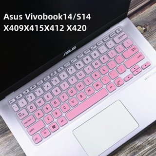 เคสแป้นพิมพ์แล็ปท็อป สําหรับ Asus Vivobook 14 S14 X409 X409M X409MA X412 X415J X409J X409FA X1400E X420U X420F Y406U