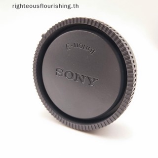 Righteousflourishs.th ฝาครอบเลนส์กล้องด้านหลัง สําหรับ Sony E Mount A6000 A6300 A7 A7M2 A7RII A6600