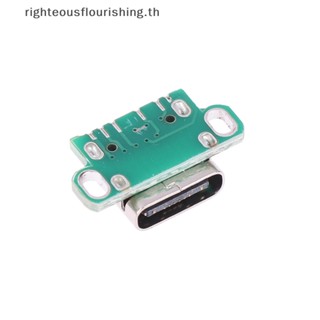 Righteousflourishs.th พอร์ตชาร์จ USB Type-C USB-C และพอร์ตหูฟัง สําหรับ GAMEBOY ADVANCE SP GBASP