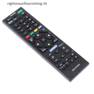 Righteousflourishs.th ใหม่ รีโมตคอนโทรล สําหรับ Sony LCD TV KDL-32R433B KDL-32R503C KDL-32RD303 KDL-32RD433 KDL-32RE303 KDL-32WD603 RM-ED062