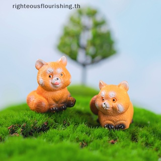 Righteousflourishs.th ฟิกเกอร์เรซิ่น รูปแพนด้าน่ารัก สีแดง สําหรับตกแต่งบ้านตุ๊กตา 1 ชิ้น