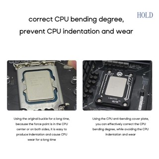 Ace กรอบอลูมิเนียมอัลลอยด์ ป้องกันกรอบ CPU ดัด สําหรับ Intel12th LGA1700 LGA1800