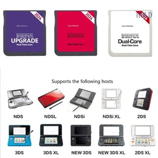 Ace 2024 R4 SDHC อะแดปเตอร์แฟลชการ์ด สําหรับ 3DS DSL XL LL Secure Digital Memory Card Game Card Burning Card Gaming Acces