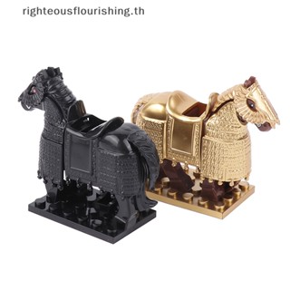 Righteousflourishs.th บล็อกตัวต่อฟิกเกอร์ รูปม้า Knights War Horse Heavy Cavalry Warriors Warhorse ของเล่นสําหรับเด็ก