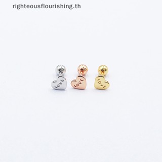 Righteousflourishs.th ต่างหูสตั๊ด รูปกระดูกหู ใบปาล์ม ผึ้ง ขนาดเล็ก เรียบง่าย เข้ากับทุกการแต่งกาย แฟชั่นสําหรับผู้หญิง