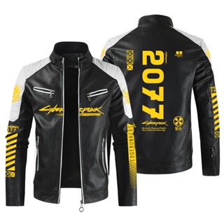 Cyberpunk 2077 LOGO jacket windbreaker game custom leather long-sleeved thin section rainproof jacket