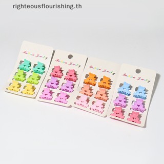 Righteousflourishs.th กิ๊บติดผมหน้าม้า ลายดอกไม้ สําหรับเด็ก 6 ชิ้น ต่อชุด