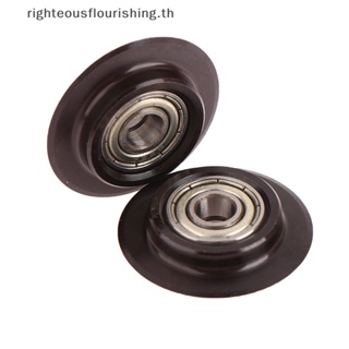 Righteousflourishs.th ใหม่ ใบมีดคัตเตอร์แบริ่ง สเตนเลส ทองแดง อะลูมิเนียมอัลลอย 4-28 มม.