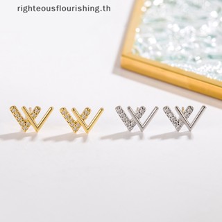 Righteousflourishs.th ใหม่ ต่างหูติดหู รูปตัวอักษร W Type ขนาดเล็ก เรียบง่าย สร้างสรรค์ เครื่องประดับแฟชั่น สําหรับผู้หญิง 1 คู่