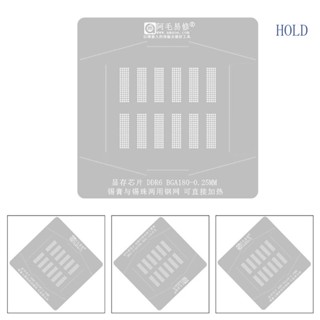 Ace แพลตฟอร์มลายฉลุ สําหรับชิปไอซี DDR6 BGA180