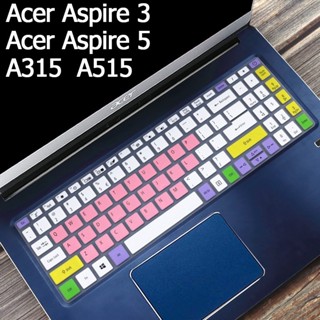 ใหม่ เคสคีย์บอร์ด ซิลิโคนนิ่ม สําหรับ Acer Aspire 3 A315 A315-59 A315-24P A515-57 Aspire 5 A515 Aspire 5 15.6 นิ้ว N22C6 N23C3 2022 S50-54