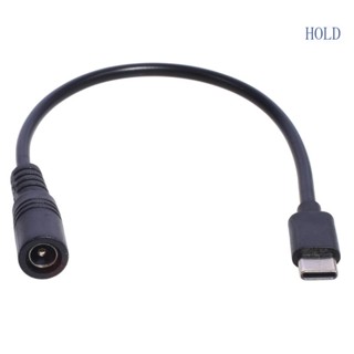Ace อะแดปเตอร์สายชาร์จ DC 5 5x2 1 มม. ตัวเมีย เป็น USB Type C ตัวผู้ 5 5x2 1 มม. เป็น Type C